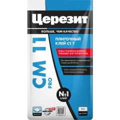 Клей д/плитки Церезит CM11 PRO 5кг