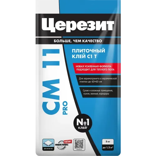 Клей д/плитки Церезит CM11 PRO 5кг