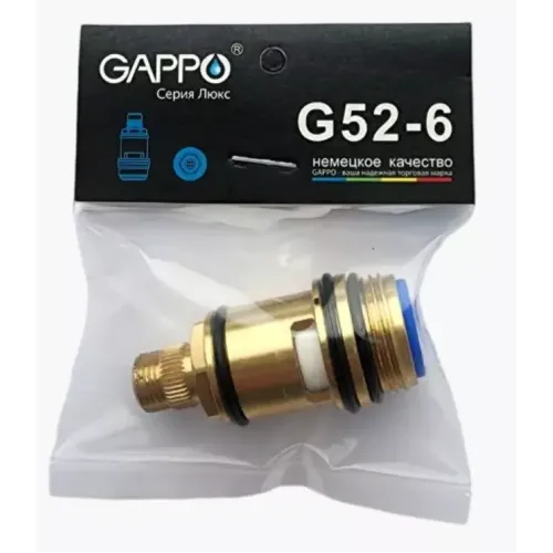 Кран-букса GAPPO G52-6 (для переключателя)