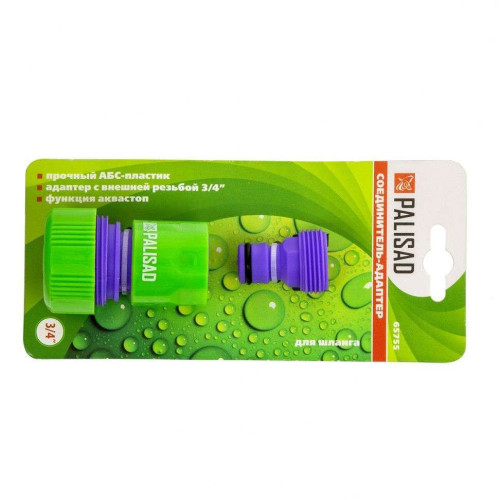 Соединитель-адаптер PALISAD пластмассовый, 3/4