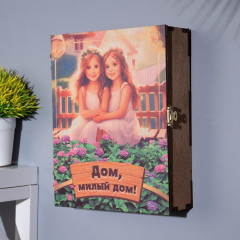 Ключница Дом, милый дом! 22*17*6см(10183876)