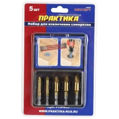 Набор экстракторов Практика Эксперт 5 шт (775-495)