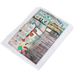 Сетка антимоск. на дверь на магнитах 100х205см белая YTMN002 white пакет (306209)