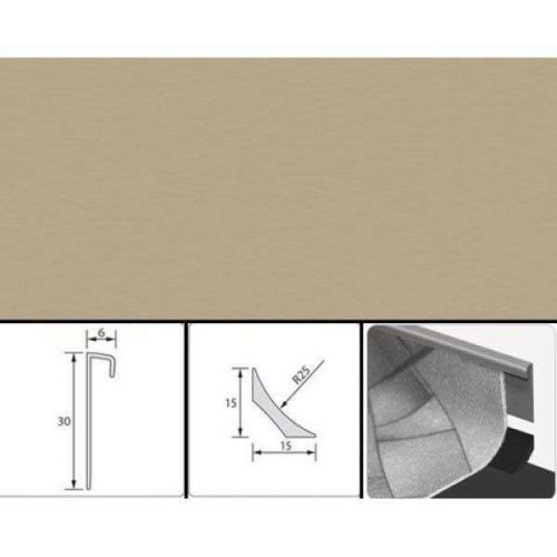 /Плинтус Идеал д/линолеума ПЛВ бежевый (2,5м) РАССПРОДАЖА!!