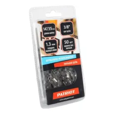 Цепь PATRIOT EXPERT 3/8-1,3-50 (91VSE-50E)