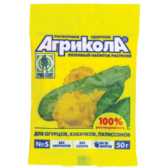 Удобрение Агрикола для огурцов, кабачков и патиссонов 50г (450891)