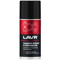 Защита клемм и контактов LAVR 210 мл (Ln3513)