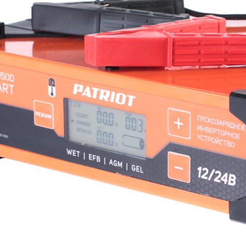 Зарядно-пусковое устройство PATRIOT Expert BCI-150D-Start (*7)