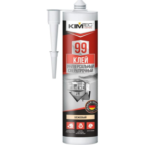 Клей KIMTEC 99 универсальный сверхпрочный (бежевый) 280мл