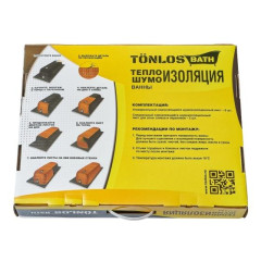 Теплошумоизоляция для ванн и душ. поддонов TONLOS BATH (толщ. 7мм)