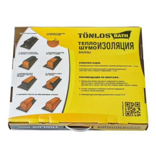 Теплошумоизоляция для ванн и душ. поддонов TONLOS BATH (толщ. 7мм)