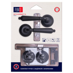 Комплект ручек PUNTO с защелкой/c фикс.LM/A SET72R.TL54.SERENITY/HD BL-24 черный (45727)