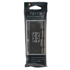 Петля врезная Code Deco 100*70*2,5-B4-GRF графит (00-00021708)