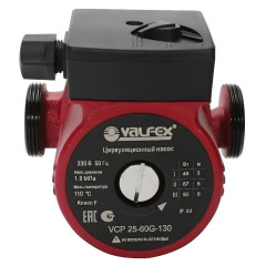 Насос циркуляционный VALFEX vcp 25/60 130мм с гайками