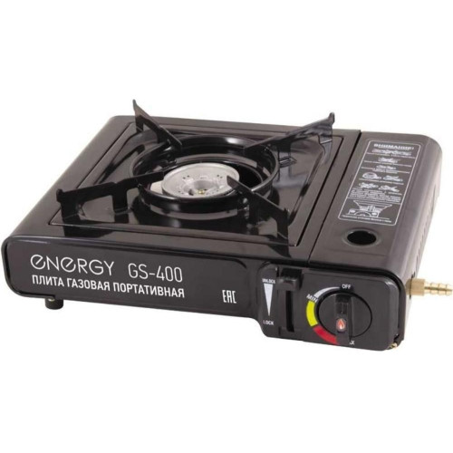 Плита газовая портативная ENERGY GS-400 (204119)