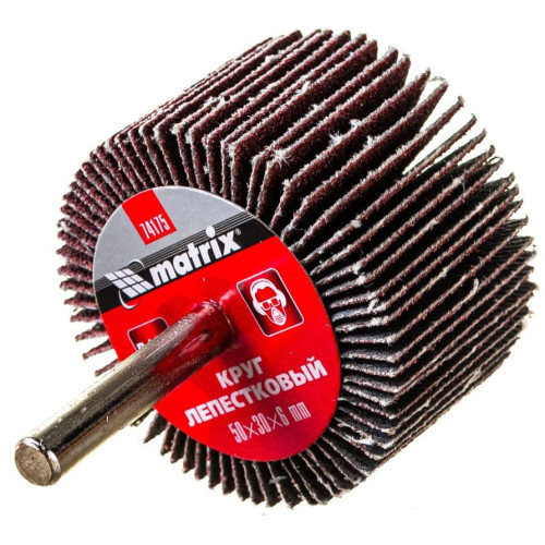 Круг лепестковый д/дрели MATRIX 50х30х6 P100 (74175)