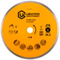 Диски алмазные