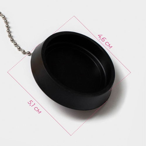 Пробка для ванной ДОЛЯНА Утенок, цепочка 40см (807551)