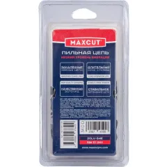 Цепь MAXCUT 0,325-1,3-64 (20LV-64E)