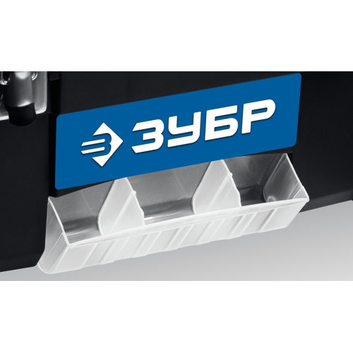 Ящик для инструмента ЗУБР ДЕСНА-20 508 x 256 x 225 мм (38181-20)