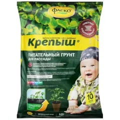 Грунт Фаско Крепыш для рассады 10л (28461)