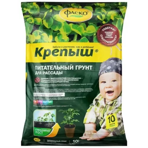 Грунт Фаско Крепыш для рассады 10л (28461)