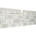 Фасадная панель Ю-ПЛАСТ Stone-House S-Lock Таганай Высокогорный (1,95*0,292/0,57 кв.м. в уп.15шт)