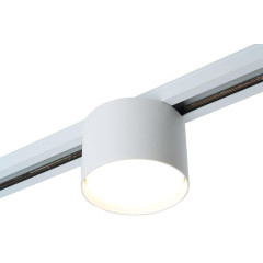 Светильник трековый Feron AL134 GX53 белый(51122)