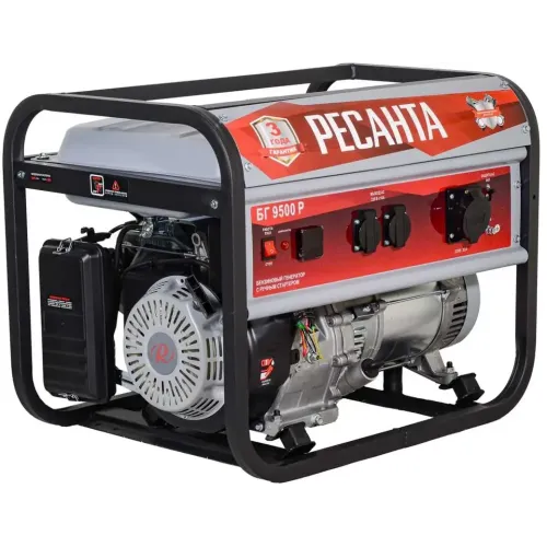 Генератор бензиновый РЕСАНТА БГ 9500 Р (64/1/53) (*20)