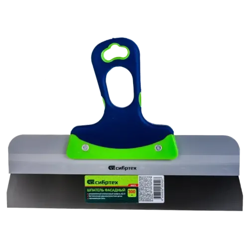 Шпатель фасадный СИБРТЕХ нерж. 300 мм (85575)
