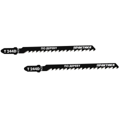Пилки для лобзика ПРАКТИКА T244D 2 шт (034-564)