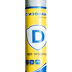 Плёнка Кровельная Изолайн D (30м2)