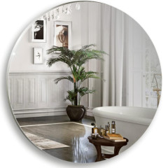 |Зеркало MIXLINE с LED подсветкой 