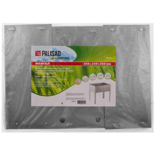 Мангал эконом PALISAD 350х250х350мм (69648)