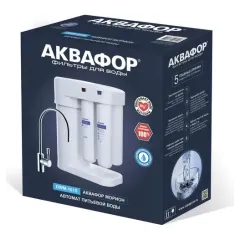 Фильтр для воды АКВАФОР осмо DWM-101S Морион арт.802864