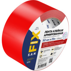 Скотч армированный сантехнический SANFIX 50 мм х 25м красный