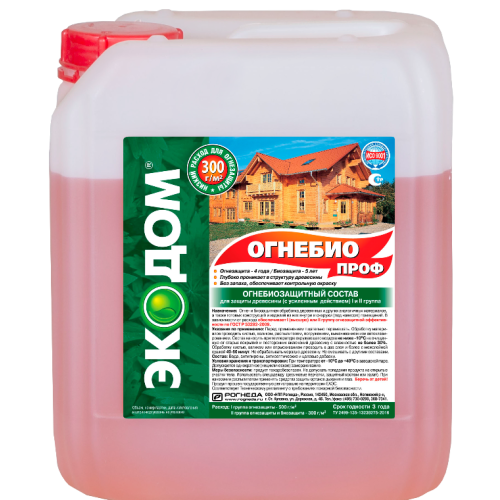 Препарат ЭКОДОМ ОГНЕБИО ПРОФ 5 кг