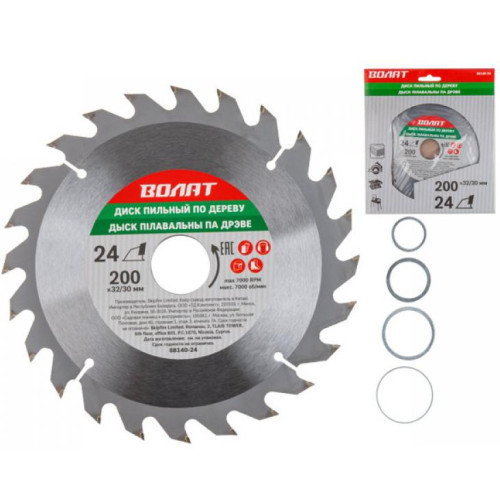 Диск пильный ВОЛАТ 200х30/32z24 (88140-24)