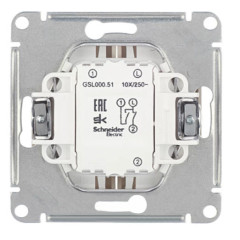 Выключатель 2-кл GLOSSA графит GSL001351