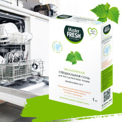 Соль для посудомоечных машин MASTER FRESH гранулы 1000 г (219585)