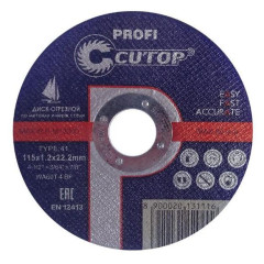 Круг отрезной Cutop 115х1,2 мм