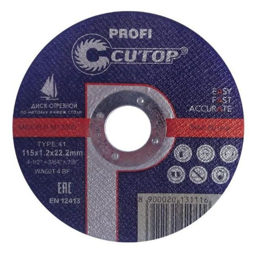 Круг отрезной Cutop 115х1,2 мм