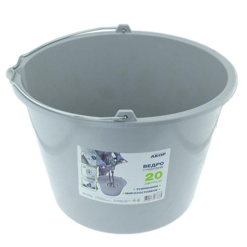 Ведро пластик Акор Мастер ударопрочное 20 л
