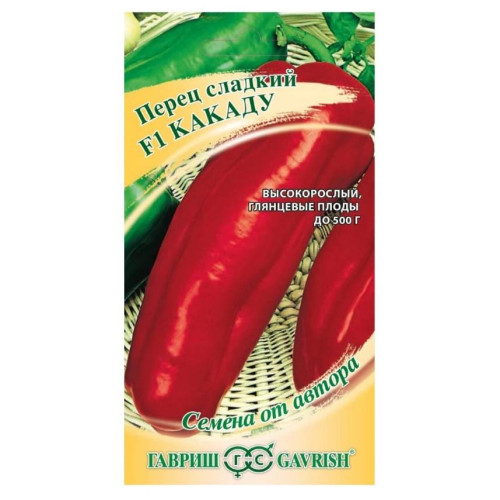 Семена Перец Какаду F1 (357279)