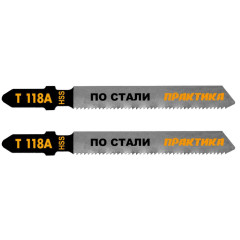 Пилки для лобзика ПРАКТИКА T118A 2 шт (034-472)