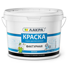 Краска в/д ЛАКРА Фактурная Белый 18кг Л-С