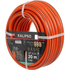 Шланг поливочный Kalipso Basic 1/2, 20м, 3 слоя, армированный (AGL211220G)
