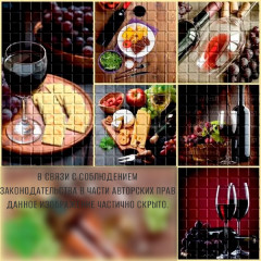 Панель ПВХ  Artdekart Мозаика 595*595*0,3 ВИННЫЙ КУПАЖ (10)