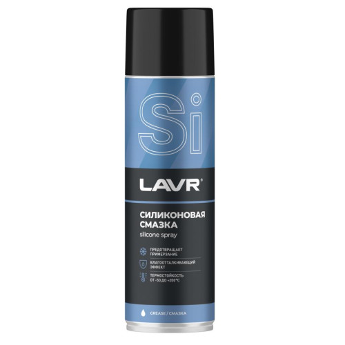 Смазка силиконовая LAVR 650 мл (Ln2419)