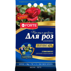 Удобрение BONA FORTE для роз пролонгированное 2,5кг (209507)